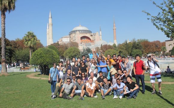 Ozyegin University | Study in
