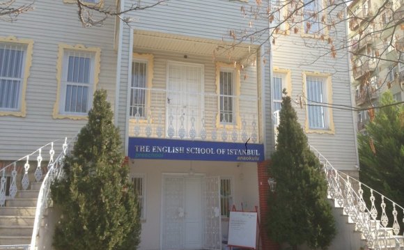 The English School Of Istanbul