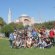 Universities Turkey