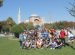 Universities Turkey