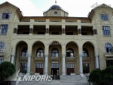 Gazi University Ankara
