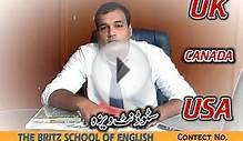 Ielts spoken english and visa consultant in Shahdara